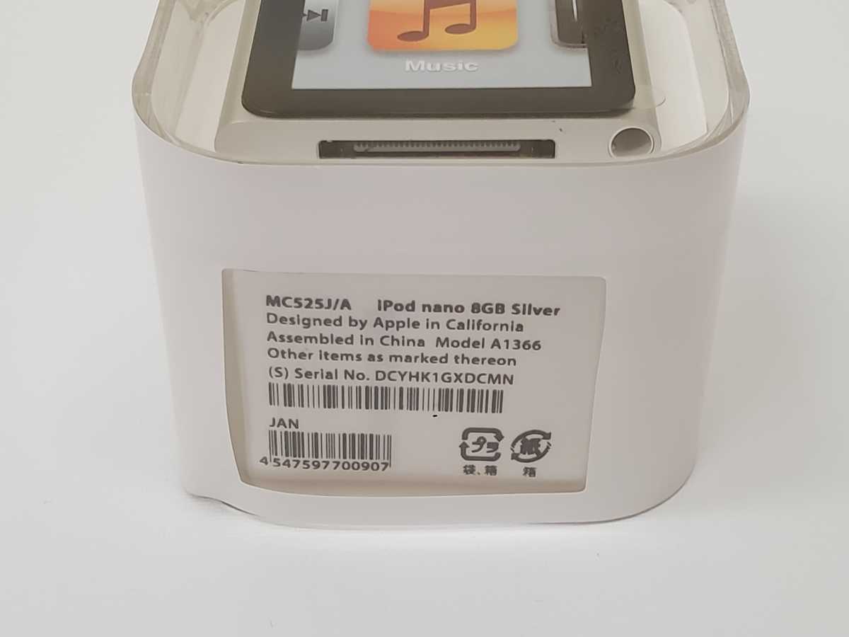 新品未開封】未使用 iPod nano 第6世代 8GB 本体 #30817 | bioimune.com.br