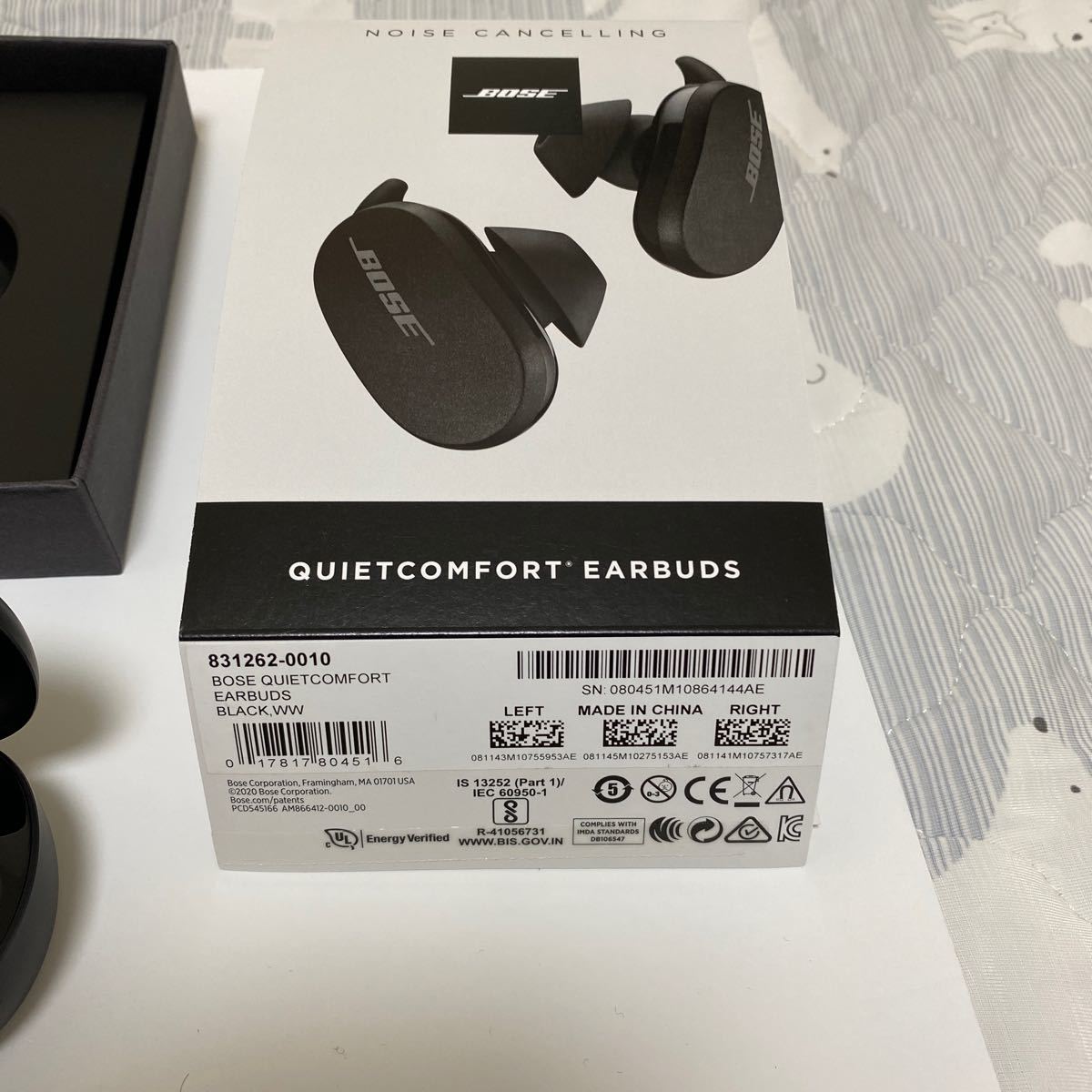 BOSE quietcomfort earbuds 充電ケースのみ|PayPayフリマ