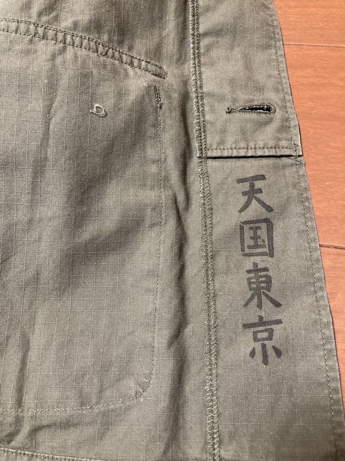 WACKO MARIA ワコマリア 虎刺繍 FATIGUE JACKET ジャングル WACKO MARIA ワコマリア 虎刺繍 FATIGUE JACKET ジャングル