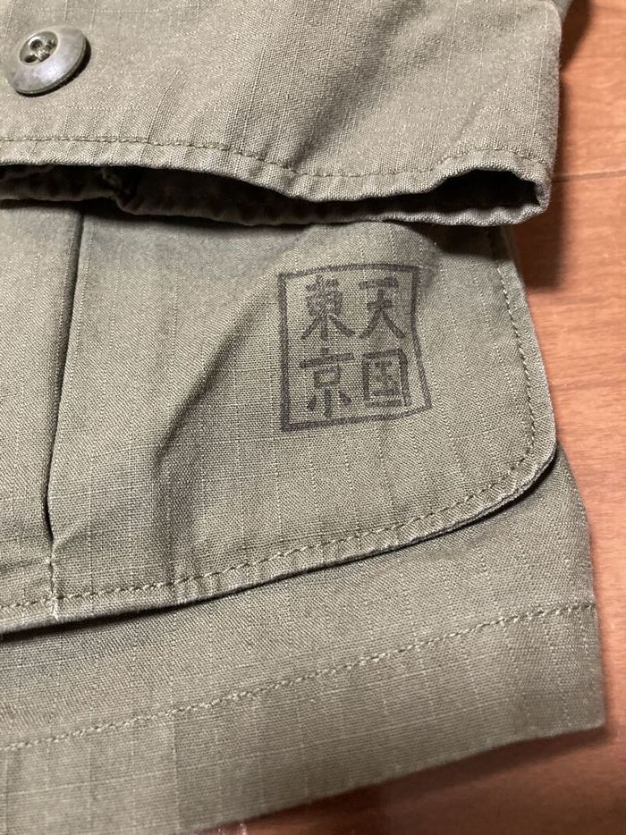 WACKO MARIA ワコマリア 虎刺繍 FATIGUE JACKET ジャングル