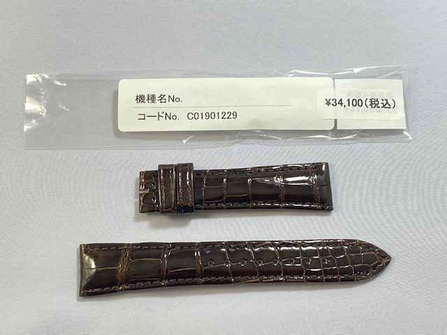 C01901229 SEIKO グランドセイコー 19mm 純正革ベルト クロコダイル こげ茶 SBGR092/9S65-00N0用 ネコポス送料無料