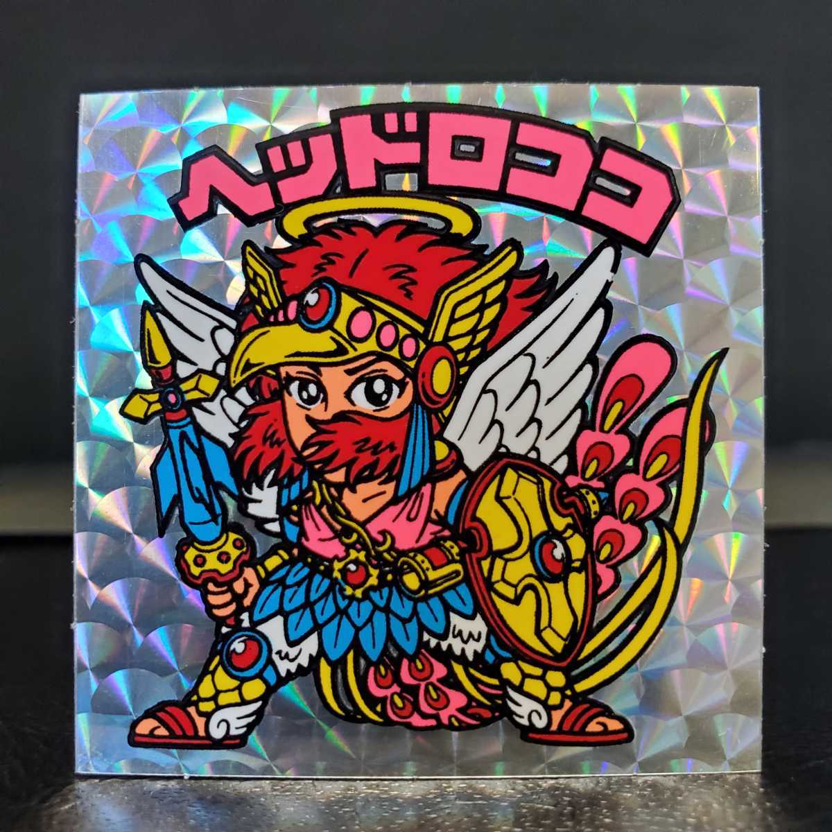 ビックリマンシール旧 綺麗 ヘッドロココ扇 caravaninglarbos.com