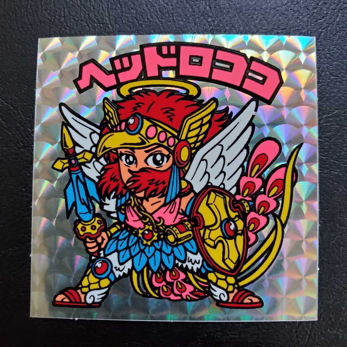 超極美品クラス】旧ビックリマン 9弾 ヘッドロココ 正扇プリズム (検索