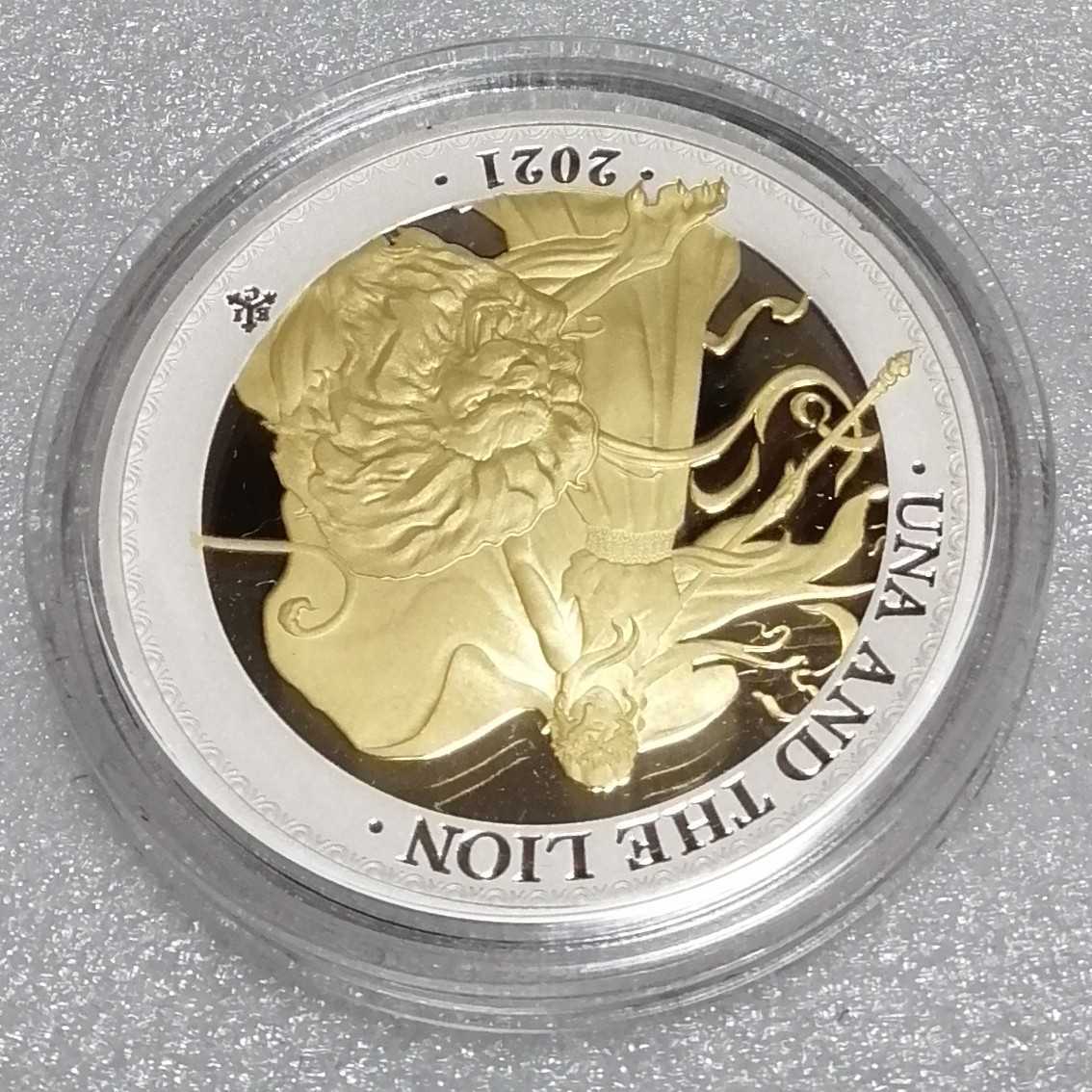 セントヘレナ 2021 ウナとライオン 銀貨 プルーフ 金メッキ アイテム1