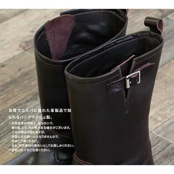  new goods free shipping! super popular * classical original leather * long engineer boots 26
