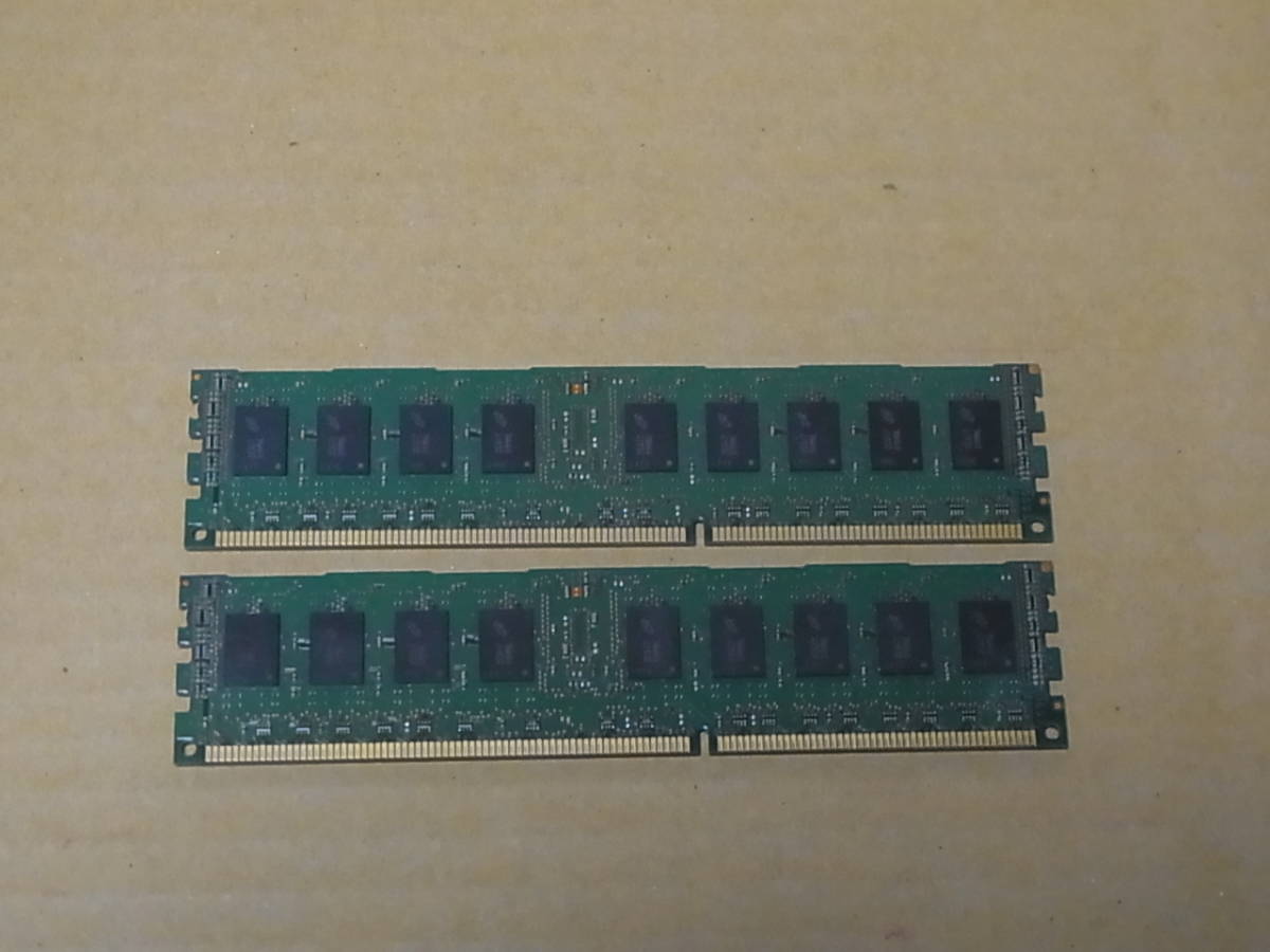 *HP original *Micron PC3-10600R/2Gx2 sheets (4G) Proliant-G6/G7 etc. *(DDR623)