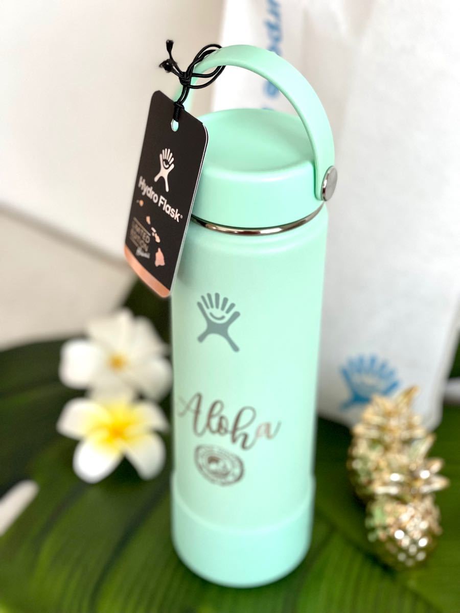 新品】ハイドロフラスク Hydro Flask アイランドビンテージ 新品】ハイドロフラスク Hydro Flask アイランドビンテージ