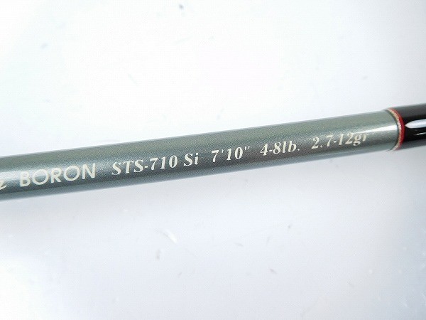 ウエダ サーフェイストゥイッチャーボロン STS-710Si ufm /管理AM2876