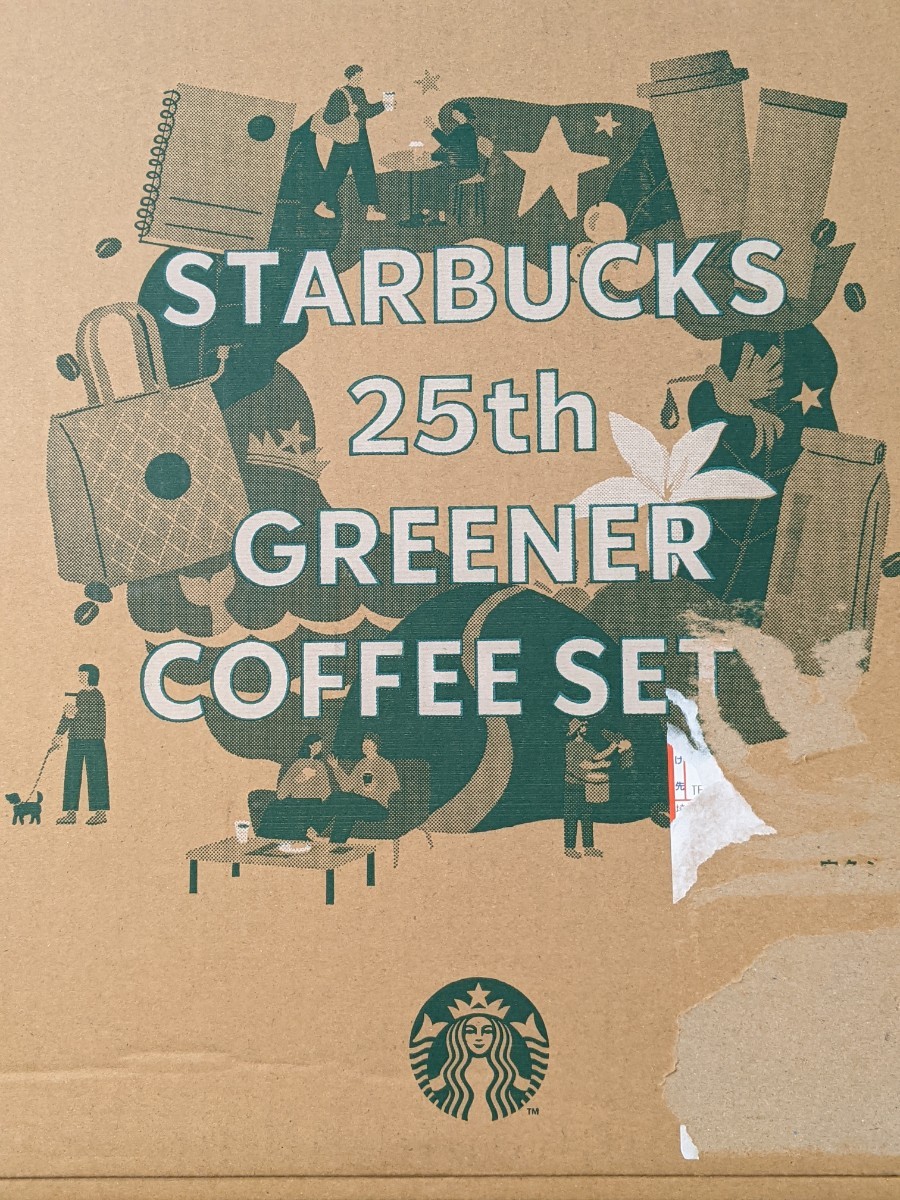 Paypayフリマ スターバックス 福袋 夏 25周年 チケット コーヒー豆は抜き Paypayフリマ スターバックス 福袋 夏 25周年 チケット コーヒー豆は抜き