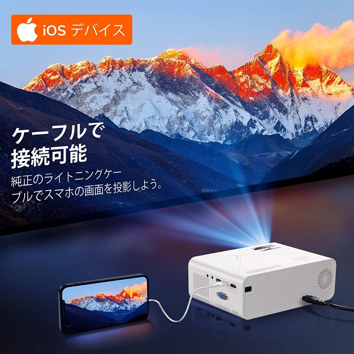 プロジェクター 6000高輝度 Wi-Fi接続 720Pネイティブ解像度