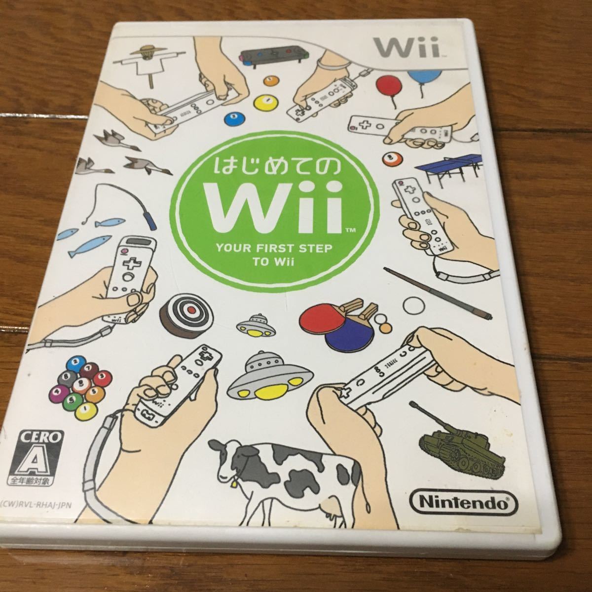 はじめてのWii YOUR FIRST STEP TO Wii