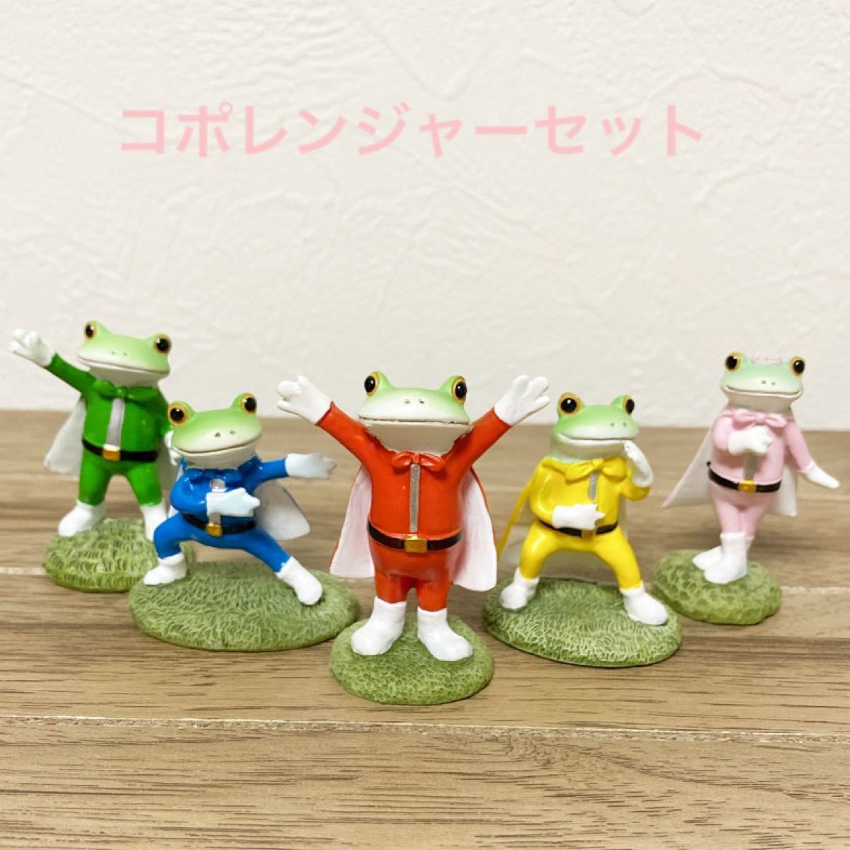 copeau コポー コポタロウ5点セット コポー コポレンジャー 5体 セット コレクション コポタロウ