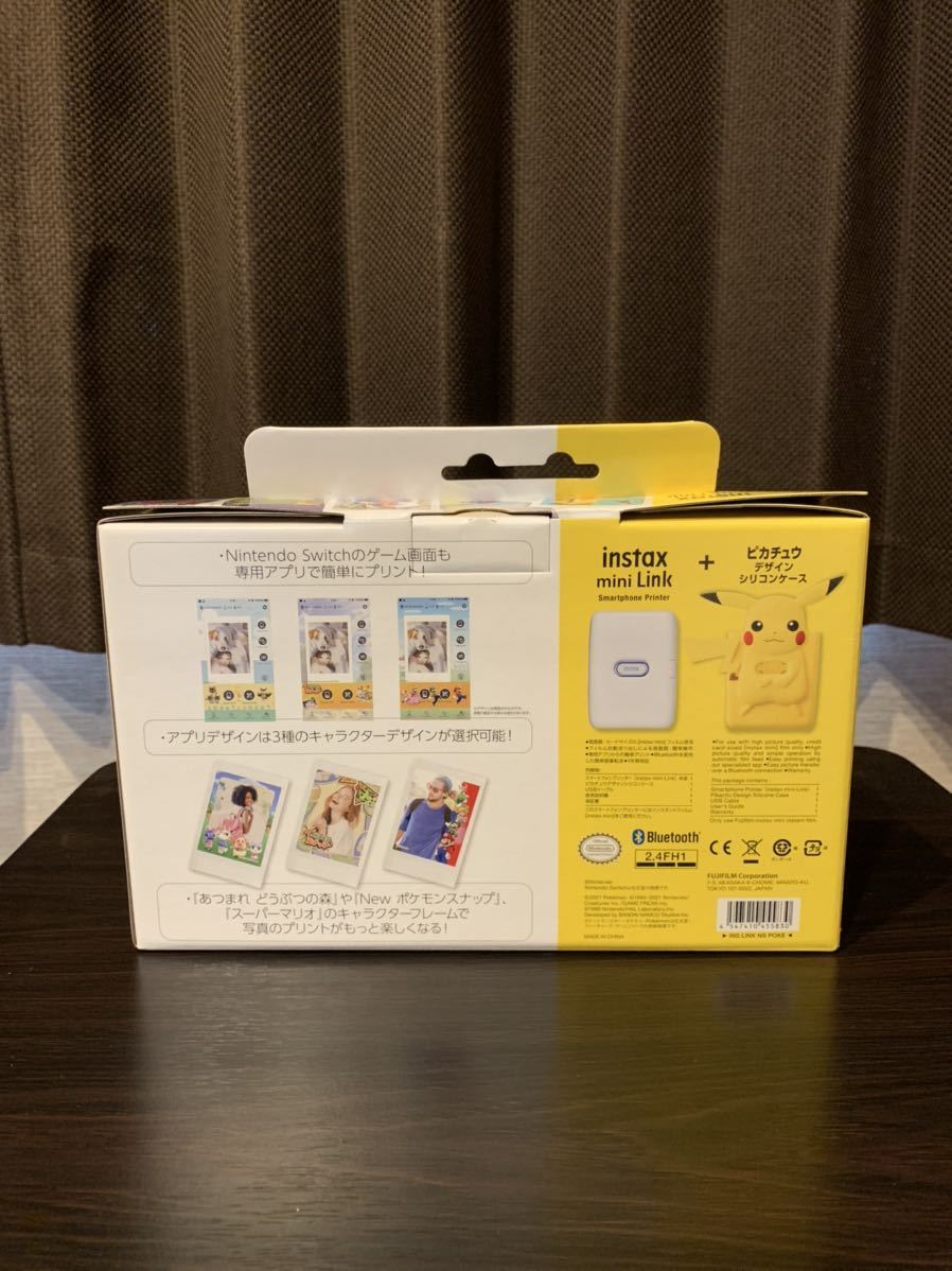 季節のおすすめ商品 チェキプリンター instax ポケモンシリコンケース