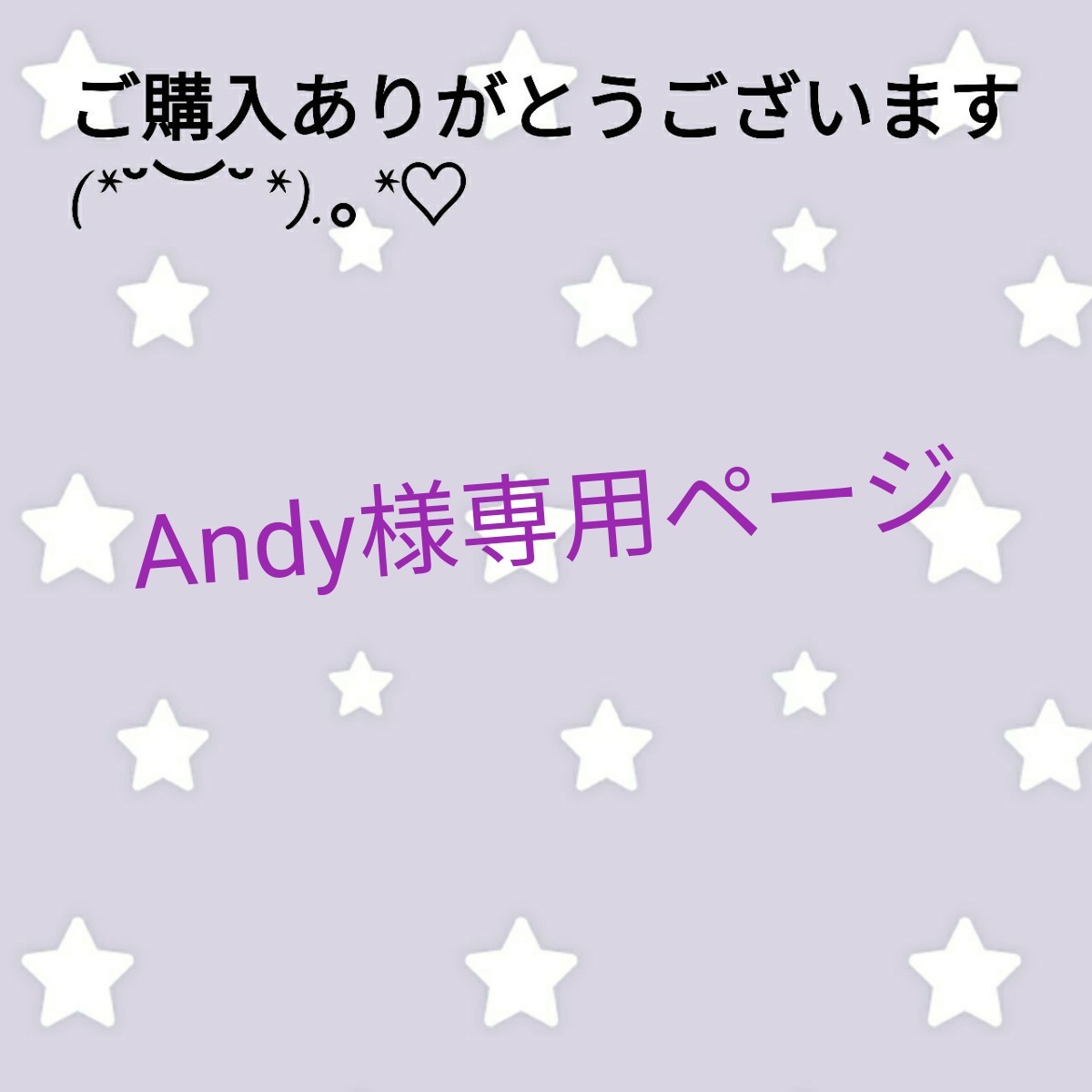 別倉庫からの配送 1318 Andy様確認専用 ミナペルホネン 手帳型 スマホケース Iphone用ケース News Elegantsite Gr 別倉庫からの配送 1318 Andy様確認専用 ミナペルホネン 手帳型 スマホケース Iphone用ケース News Elegantsite Gr