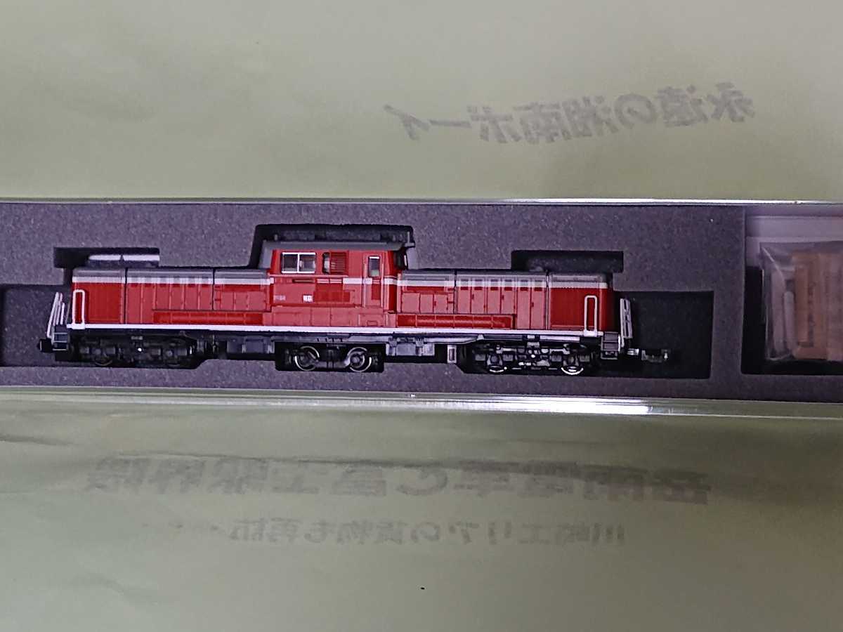 ☆KATO☆ DD51 1043【下関総合車両所】(7008-C ☆KATO☆ DD51 1043【下関総合車両所】(7008-C