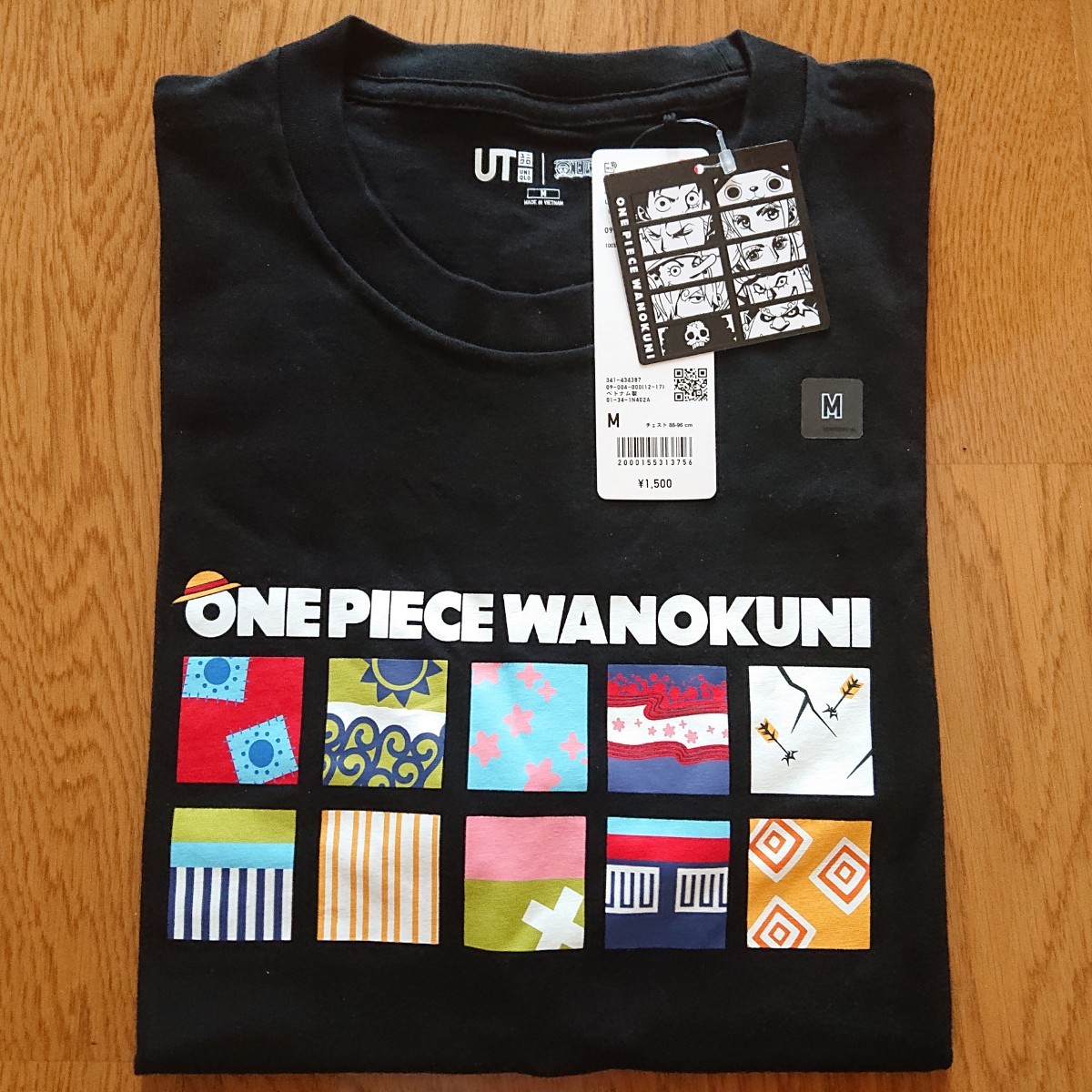 Paypayフリマ 1セット限り 早い者勝ち Uniqlo ユニクロ Onepiece ワンピース ワノ国 Ut グラフィックtシャツ Mサイズ Paypayフリマ 1セット限り 早い者勝ち Uniqlo ユニクロ Onepiece ワンピース ワノ国 Ut グラフィックtシャツ Mサイズ