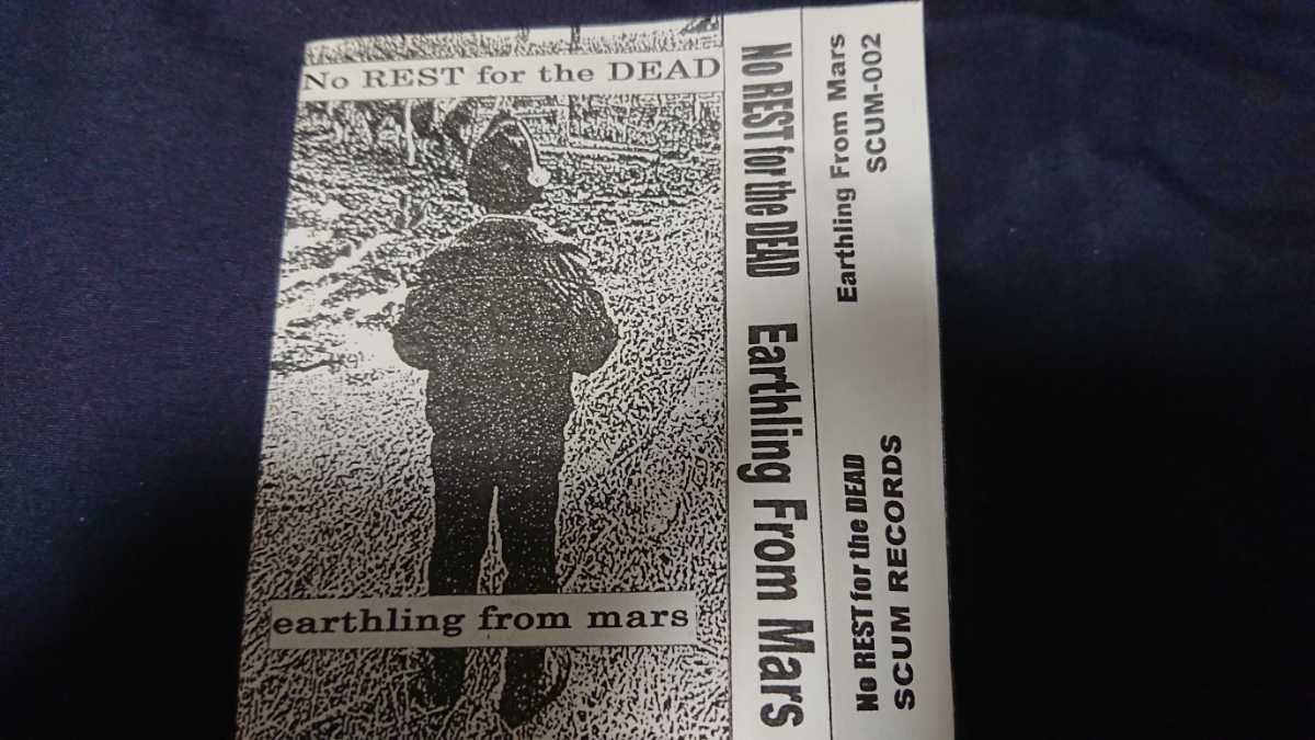 No REST for the DEAD/earthling from mars demo лента BRUTAL TRUTH SOB NAPALM DEATH 324 multiplex