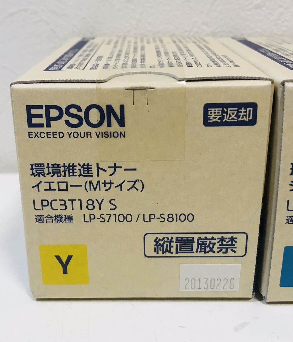 したり エプソン カウモール - 通販 - PayPayモール 純正トナー