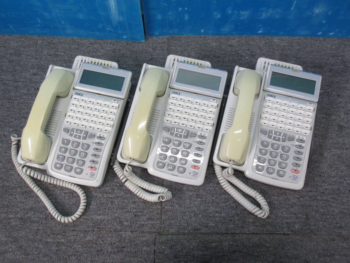 ☆OKI(沖) ビジネスホン 30ボタンIP電話機 MKT/IP-30DKWHFWL/02 3台セット☆ T0000244-2