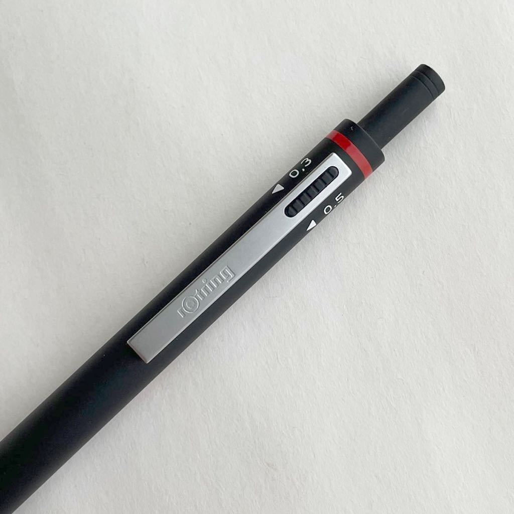 rotring ロットリング trio-pen トリオペン シャーペン 0.3 0.5 0.7 3芯 激レア ヴィンテージ 当時物 廃盤 デッドストック 製図用