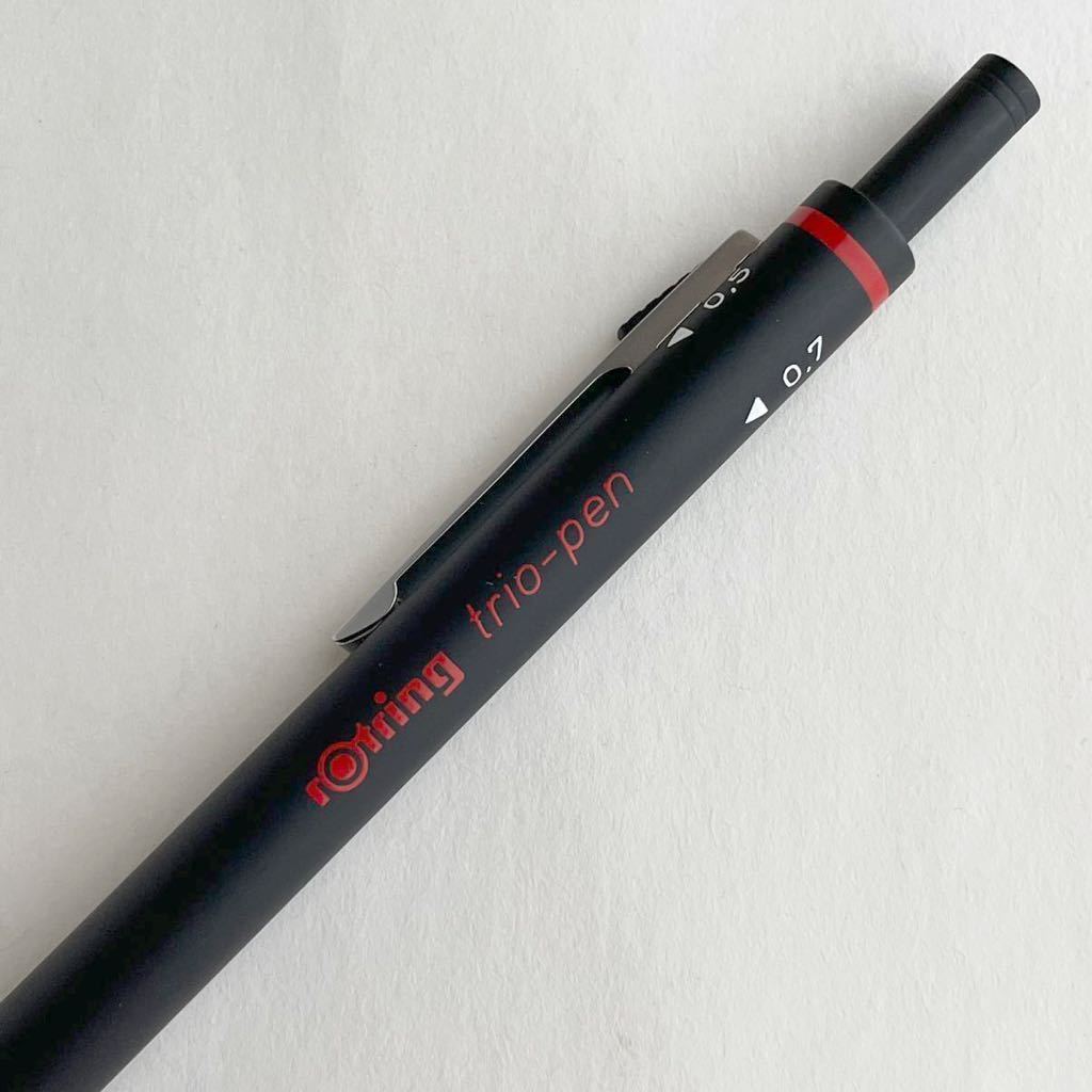 rotring ロットリング trio-pen トリオペン シャーペン 0.3 0.5 0.7 3芯 激レア ヴィンテージ 当時物 廃盤 デッドストック 製図用