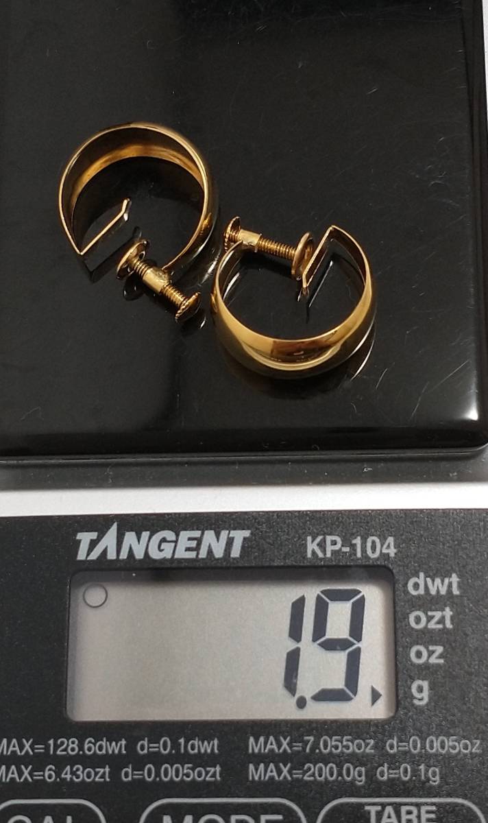 K18 月甲丸 イヤリング 1.9g 店舗受取可 | bioimune.com.br
