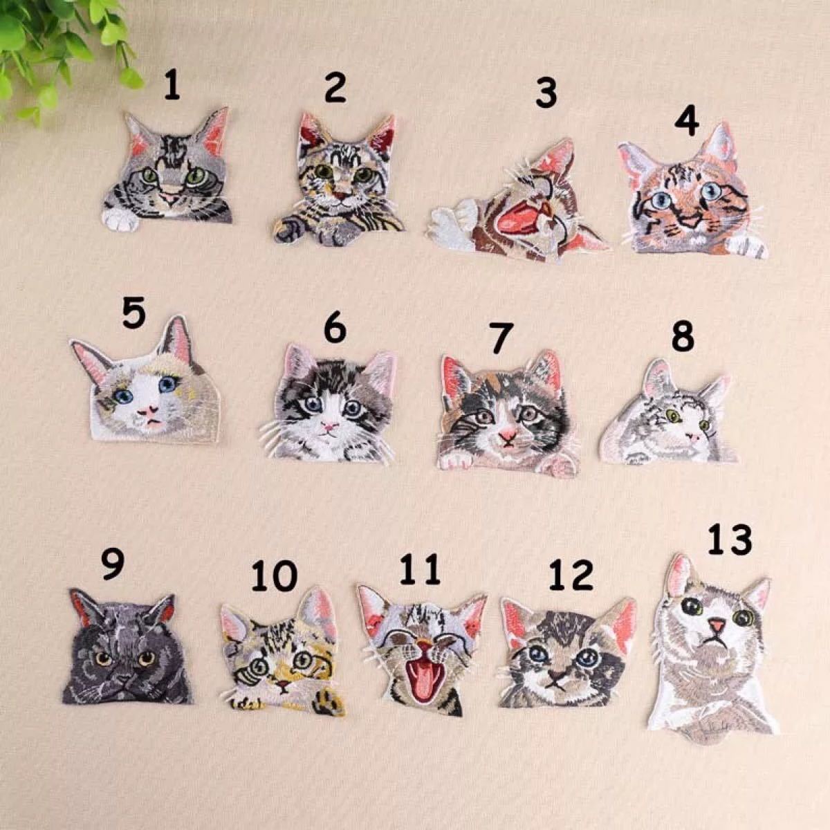 13猫　ネコ　刺繍アイロンワッペン