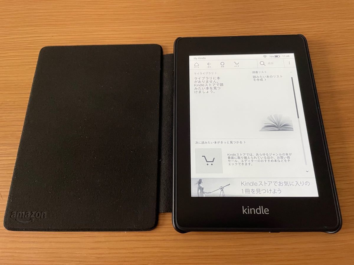激安通販 Kindle 純正ハードケース付き 8GB 第10世代 paperwhite 電子