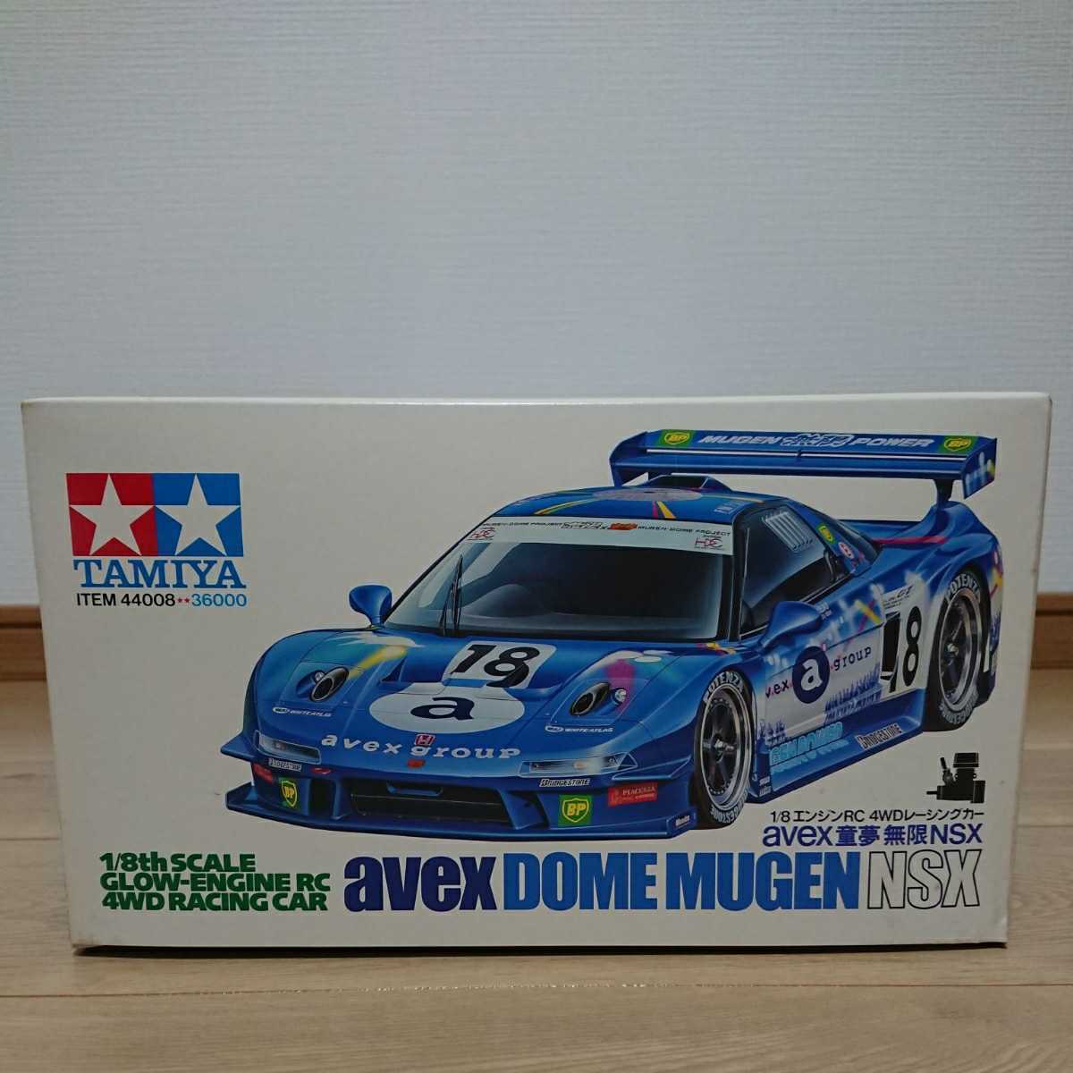 ヤフオク! - 絶版 新品 未組立 タミヤ avex童夢 無限 NSX 1/8