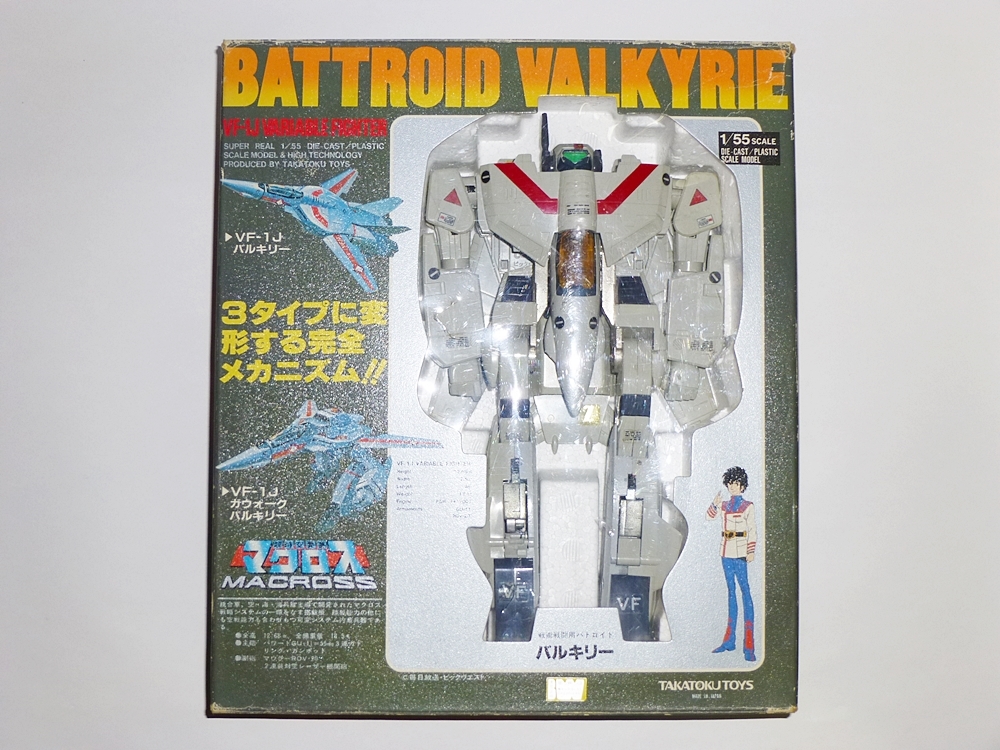 タカトクトイス 超時空要塞マクロス 1/55 バトロイドバルキリー VF-1J