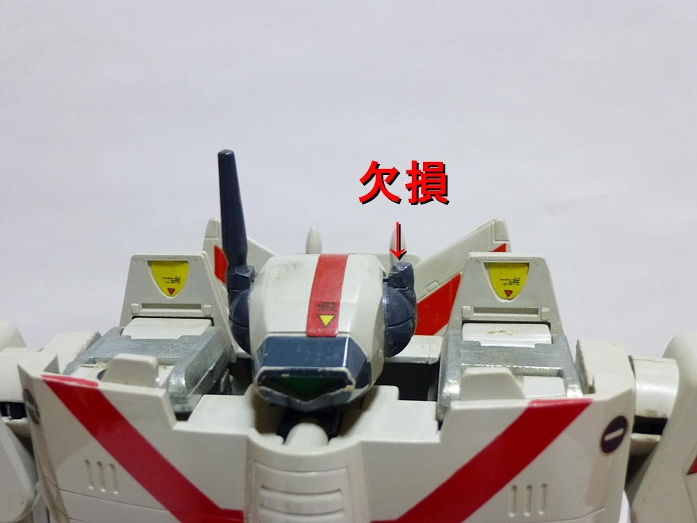 タカトクトイス 超時空要塞マクロス 1/55 バトロイドバルキリー VF-1J
