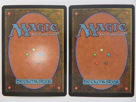 MTG 古えの居住地/Ancient Den FOIL 10枚セット www.gastech.com.tr
