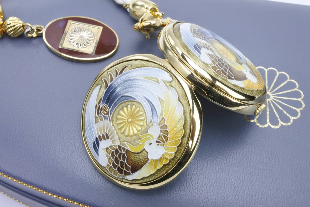  Showa era heaven .. under .. rank 60 year . festival memory Japanese clothes the 7 treasures gentleman woman combined use pocket watch * quartz type *... . house .