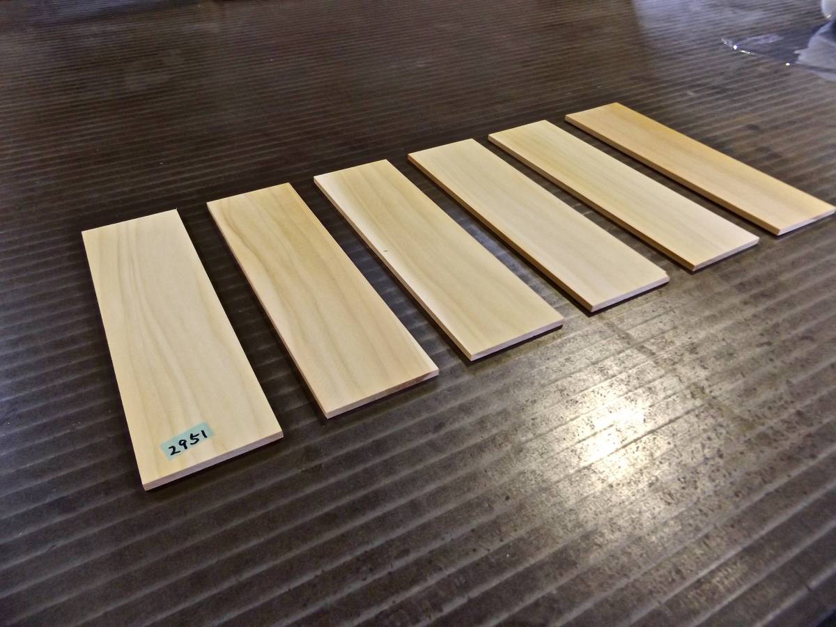 フルオーダー 天然銀杏(イチョウ)材料/DIY/ | giulianacividanes.com.br