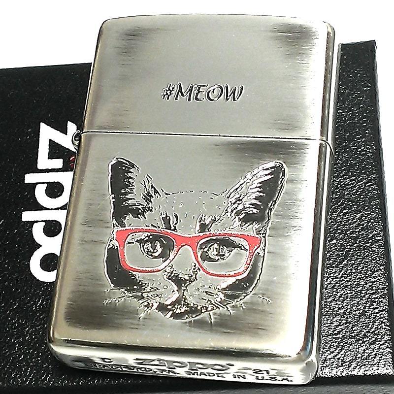 ZIPPO ライター ねこ ニャーキャット ジッポ 猫 メガネ かわいい ユニーク ネコ MEOW 可愛い 女性 シルバー ギフト プレゼント k4678tKLMwzDHU02-38022 その他