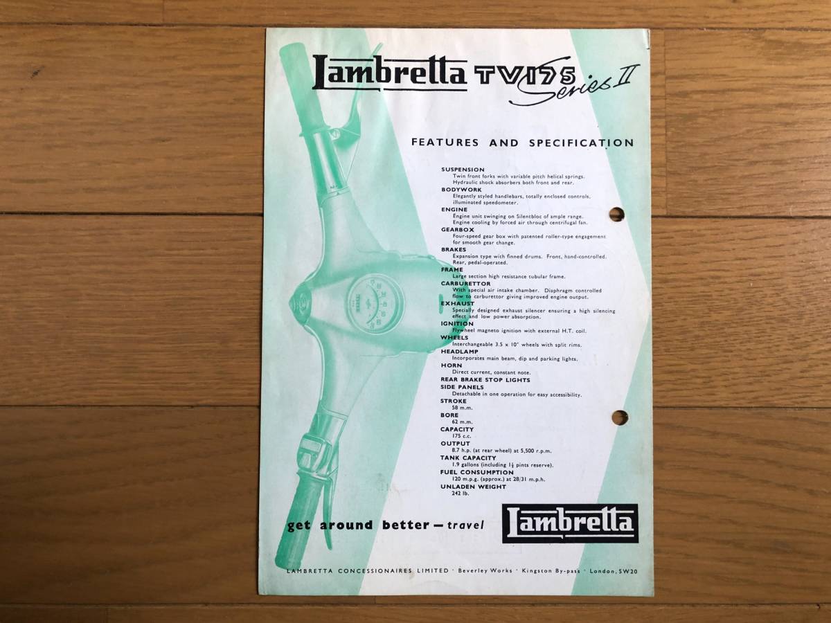 ランブレッタ LAMBRETTA ser2 2型 TV175 販売カタログ リーフレット 中古_画像6