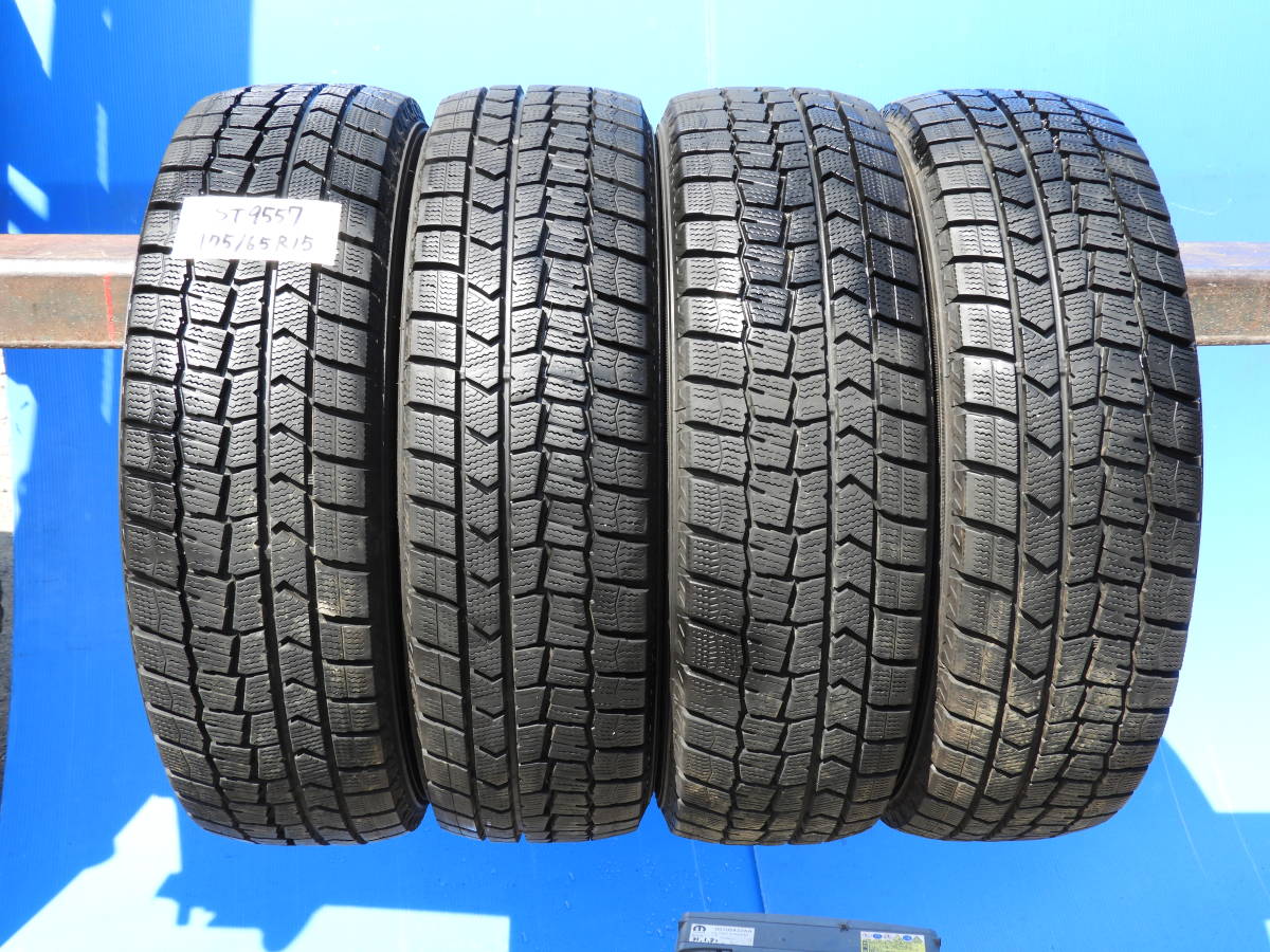 ★スタッドレス★バリ山！送料無料！DUNLOP ウィンターマックス WM02【175/65R15】 4本 管理番号 ST9557★_画像1