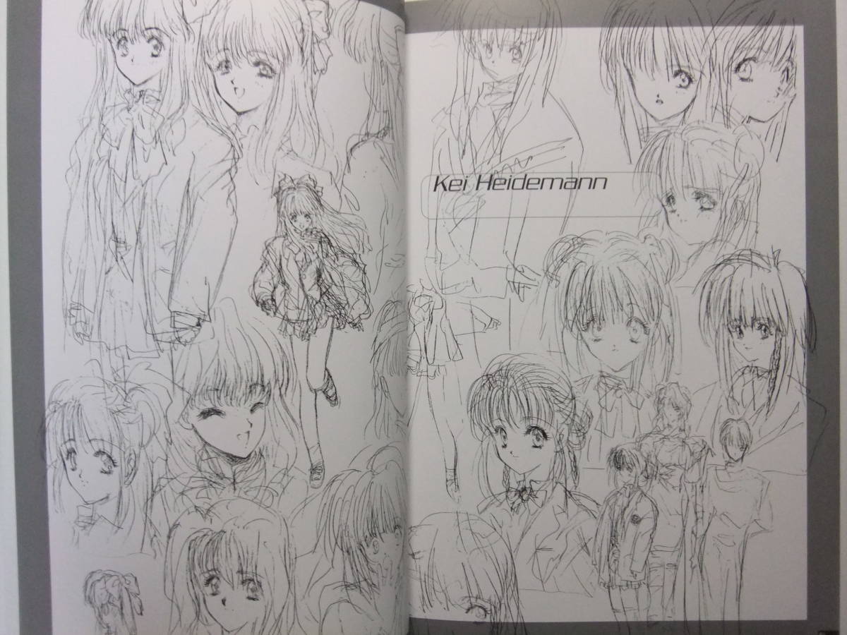 Yahoo!オークション - V-3805 セラフィック・フェザー イラスト Yahoo!オークション - V-3805 セラフィック・フェザー イラスト