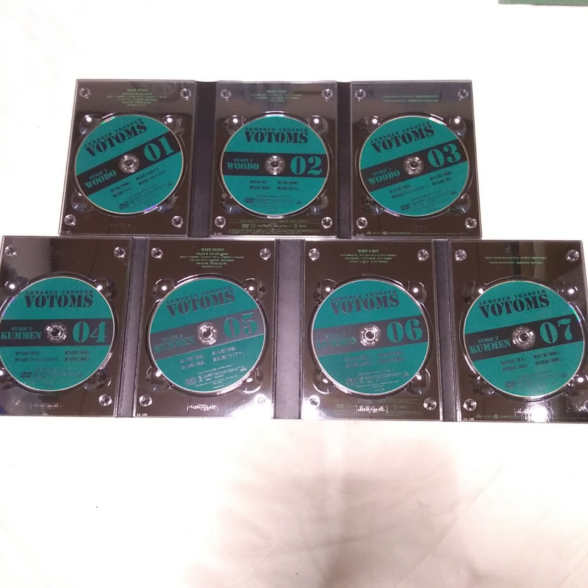 装甲騎兵ボトムズ　DVD　メモリアルボックス　初回限定版