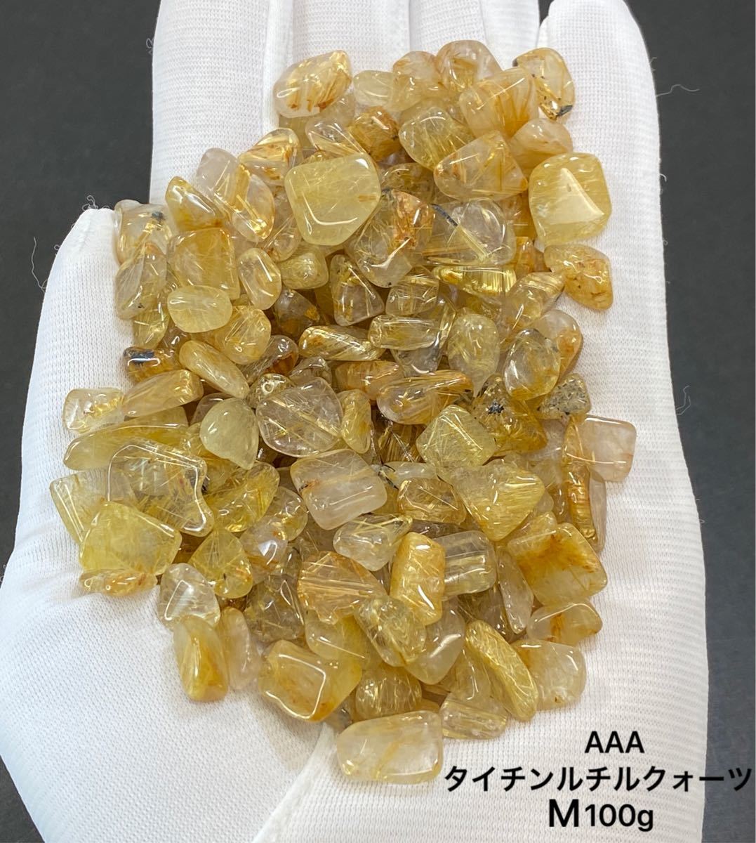 新しく着き クォーツ ブレス 赤字最終値下げ価格! 高品質 プラチナ
