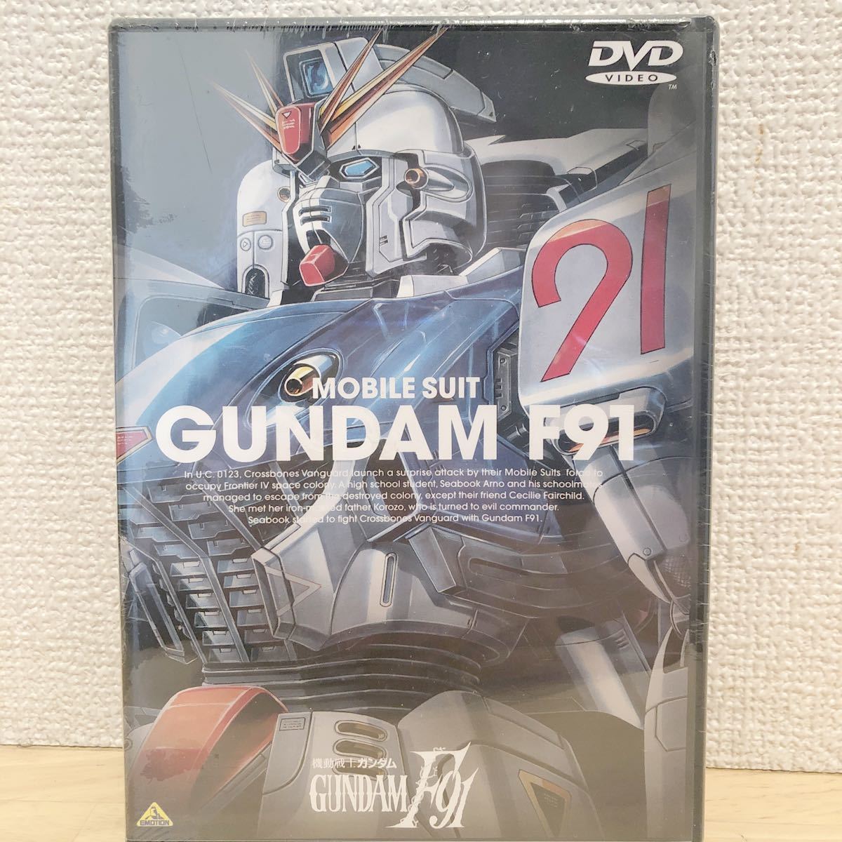 Blu-ray 機動戦士ガンダム逆襲のシャア(未開封）　　　　　　　　　　　　　　　　　DVD  機動戦士ガンダムF91（未開封
