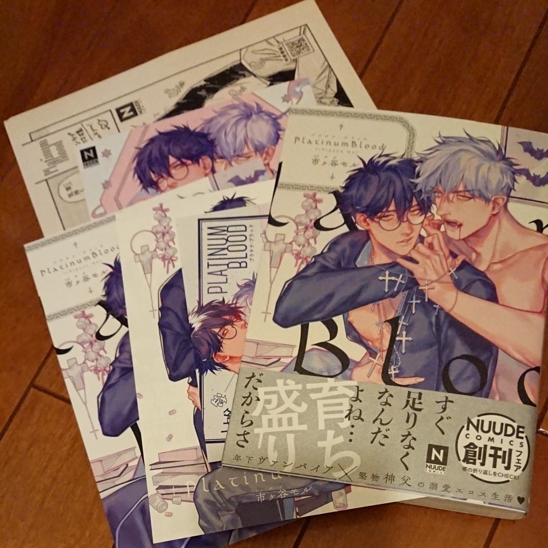 福さん専用 www.poke.co.jp