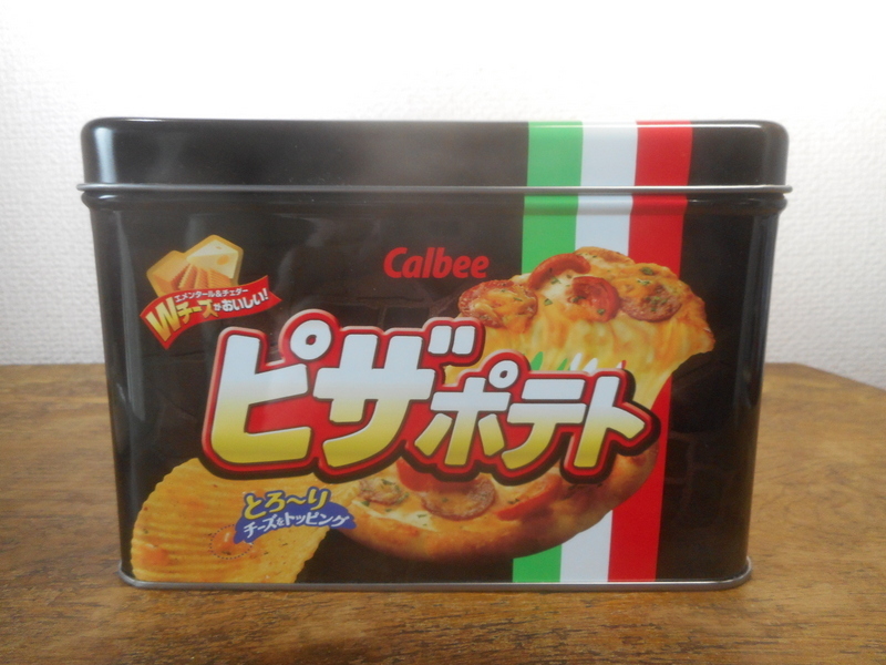 ピザポテト　空き缶　お菓子缶　缶ボックス　カルビー_画像2