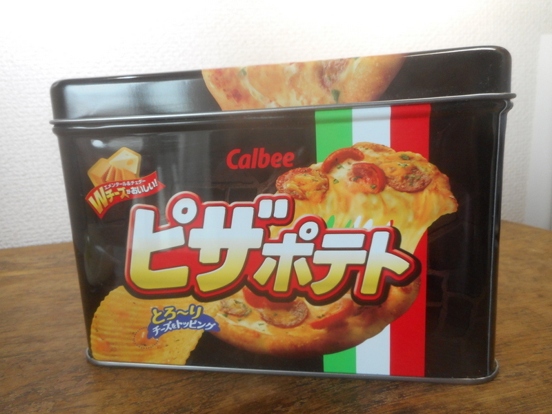 ピザポテト　空き缶　お菓子缶　缶ボックス　カルビー_画像5