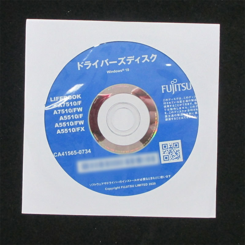  бесплатная доставка! no. 10 поколение восстановление диск полный комплект * Fujitsu Windows10 64 bit Fujitsu LIFEBOOK A7510/F A7510/FW A5510/F A5510/FW A5510FX #AW