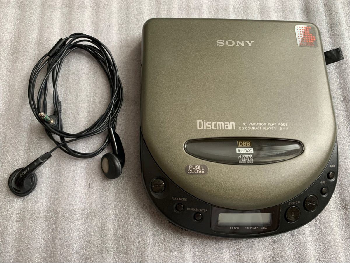 g71 SONY ポータブルCDプレーヤー Discman D-22 中古 本体 g71 SONY ポータブルCDプレーヤー Discman D-22 中古 本体