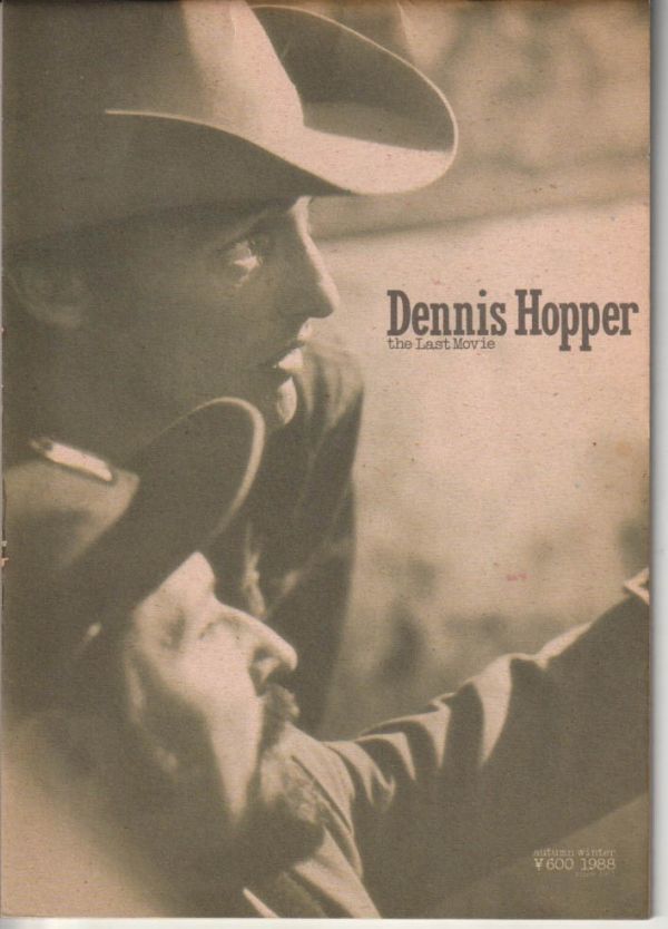 パンフ■1988年【Dennis Hopper the Last Movie】[ B ランク ] デニス・ホッパー/の画像1