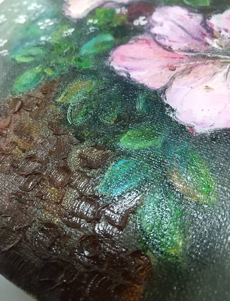 油絵 SMサイズ サツキ キャンバスのみ 額縁無 絵画 油彩 静物画 油絵 SMサイズ サツキ キャンバスのみ 額縁無 絵画 油彩 静物画