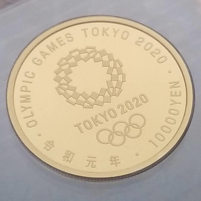 最高 2020 東京オリンピック競技大会記念 3次 10000円金貨 1万円金貨幣 ...
