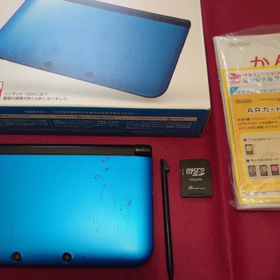 ニンテンドー3DS LL ブルー 任天堂